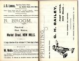 J. D. Lomax, Broom, W. Wells, G. H. Bailey.